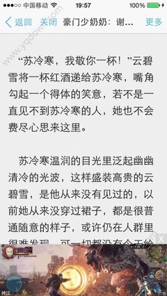 在菲律宾护照丢失了可以重新办理吗，没有护照需要办理什么手续才可以回国呢？_菲律宾签证网